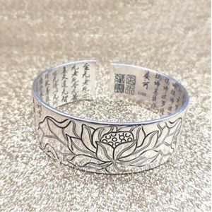 Tibetan Lotus Sutra Cuff Bracelet 925 Silver